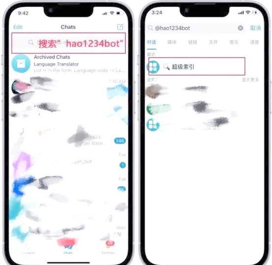 Telegeram纸飞机怎么弄成中文