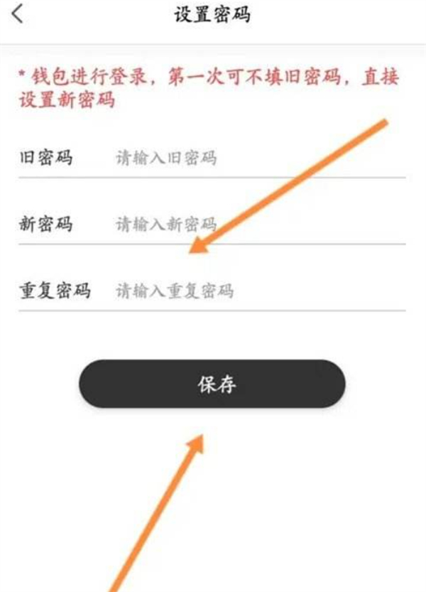 Telegeram纸飞机账号密码忘记了怎么办