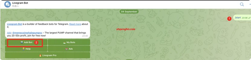 telegeram如何创建属于自己的私聊Bot
