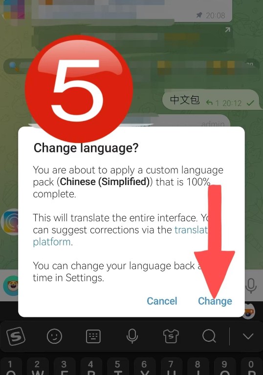飞机App怎么切换中文模式