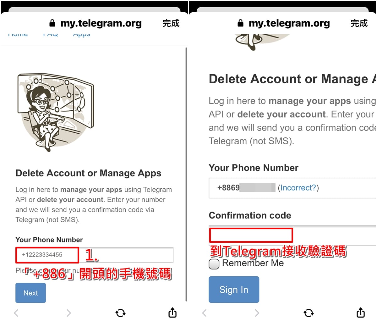 纸飞机怎么注销账号 Telegeram注销账户详细流程2025