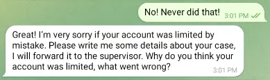 Telegeram纸飞机怎么解除限制在此群组发送消息