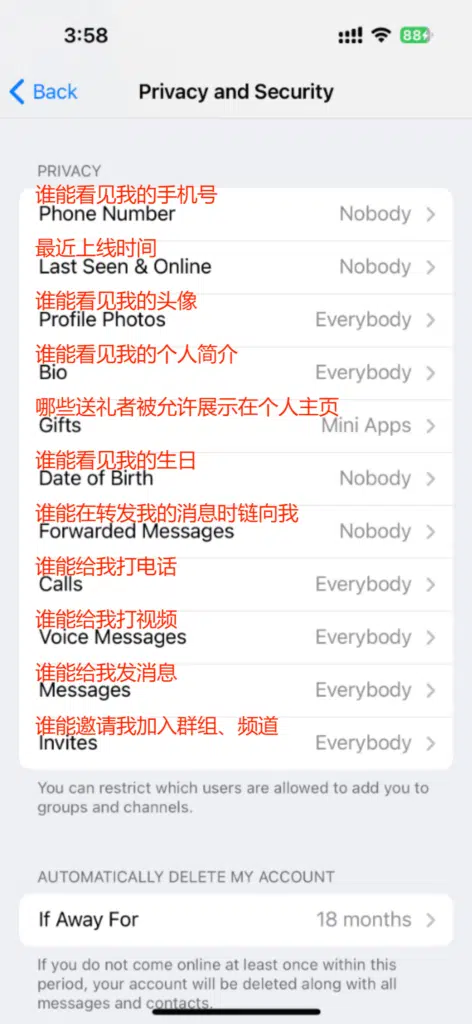telegeram不让通讯录好友发现怎么操作