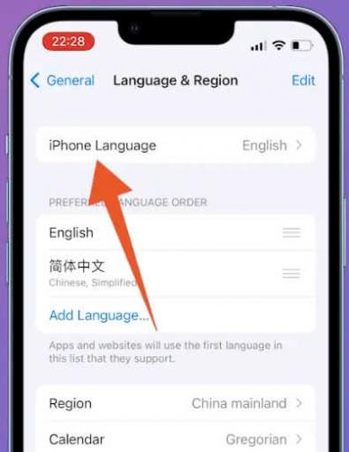 纸飞机Telegeram软件iPhone苹果手机设置中文汉化方法