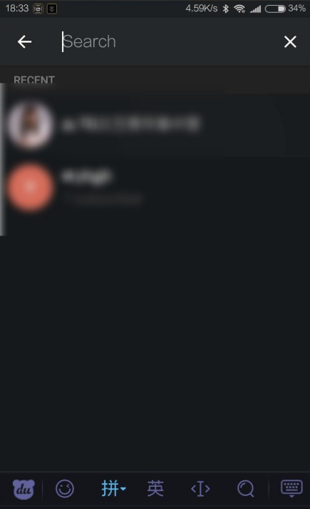 黑色纸飞机Telegeram苹果版怎么设置中文