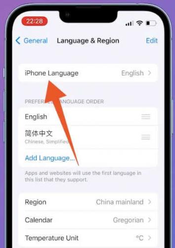 纸飞机Telegeram软件iPhone苹果手机设置中文汉化方法