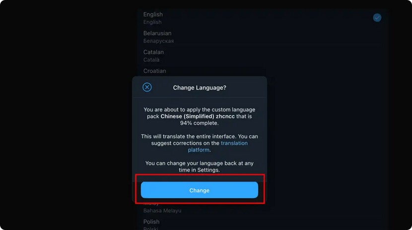 纸飞机app怎么汉化成中文 telegeram中文语言包使用方法