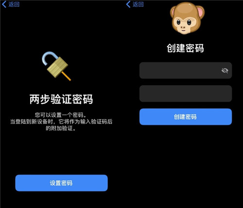 telegeram怎么设置账号的安全及隐私