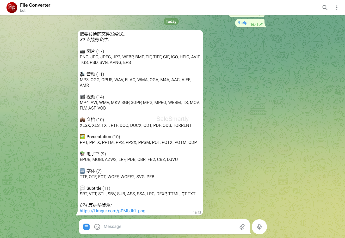 telegeram开户机器人都有哪些