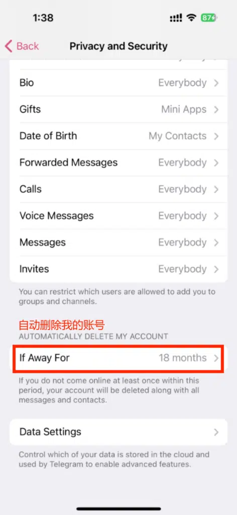 telegeram账号会自动注销吗