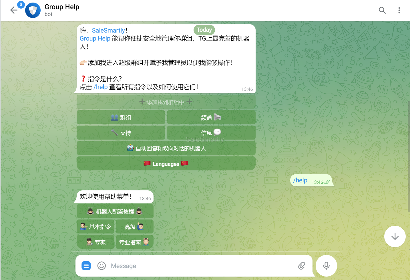 telegeram开户机器人都有哪些